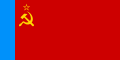 Flagget til den russiske sosialistiske føderative sovjetrepublikken 1954-1991