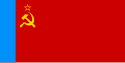 Знаме на Руска СФСР