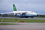 Libyisk An-124.