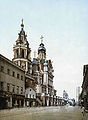 St Nicholas Church on the Pokrovka Street