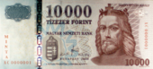 10000 Forint Vorderseite