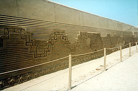 チャンチャン遺跡の壁面レリーフ