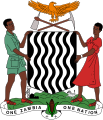 زیمبیا (Zambia)