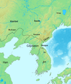 Korea az i. e. 1. században