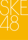 SKE48s logo