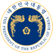 Roh Moo-hyun