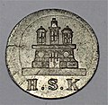 Hamburger Dreiling von 1839, Wappenseite Hamburgische Münze