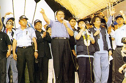 Foto Yudhoyono saat mengkampanyekan Partai Demokrat, 2004.