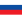 斯洛伐克共和國 (1939年－1945年)