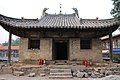 Tang dynasty Chiwen on Pingshun Temple.