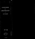 Thumbnail for File:Putnam's home cyclopedia .. (IA ajd6910.0001.001.umich.edu).pdf