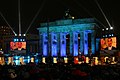 Barack Obama's video message during the Freedom Festival in Berlin 2009