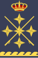 Capitán general del Aire ("air captain general") shoulder board