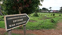 Sign post of European Cemetery in Entebbe, Uganda