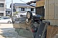 小田川の決壊で流されてきた自動車。 （2018年7月14日）