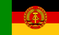 ドイツ民主共和国国境警備隊の旗