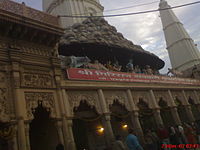 Temple dedicated to Govardhan