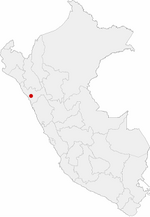 Местоположба во Перу