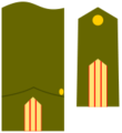 Divisa de subayudante[5]​ del Ejército de Tierra (1931-1934)