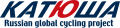 Le logo de 2009 à 2015.