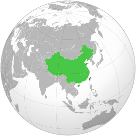 Location of Taiwan