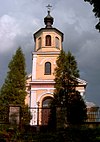 Cerkiew Świętej Trójcy w Tarnogrodzie