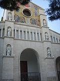 Kirche San Paolino