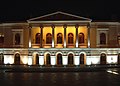 Teatro Sucre