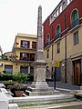 Obeliscul egiptean din Benevento (Italia)