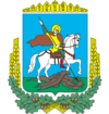 Coat o airms o Kiev Oblast