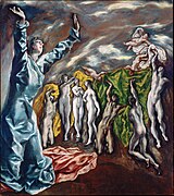 El Greco, Opening of the Fifth Seal 1608–1614
