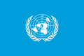 Zastava Ujedinjenih Nacija, korištena od 1947. do 1965.