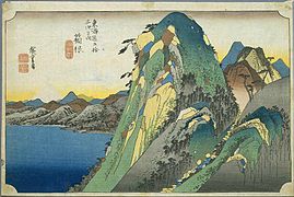 Cincuenta y tres estaciones del Tokaido, edición de Hoeido : El lago de Hakone (10.ª etapa)