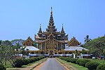 A palace with an intricate roof