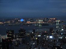 Odaiba from Tokyo Tower Night.jpg