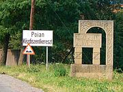 Entrance to Poiani