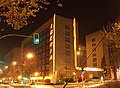 English: Former headquarters at night (Madrid) Español: Antigua sede central a la noche (Madrid)