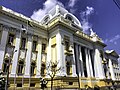 Tribunal de Justiça de Pernambuco ('Court of Justice of Pernambuco'), in Recife