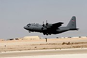 عراقی لاک ہیڈ C-130 ہرکولیس