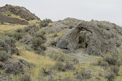 Chinese Arch (2016)