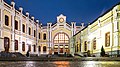 Koziatyn railway station