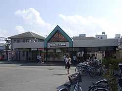 Ga Kasukabe (ja)
