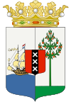 Coat of arms of Curaçao.svg