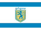 Flagge von Jerusalem