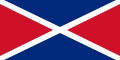 Vlajka Seychel (1976-1977)