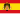 Drapeau de l'Espagne franquiste