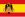 スペイン