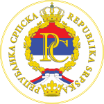 Republika Srpskas emblem..