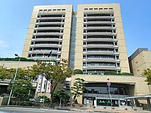 Takamatsu City Hall.jpg