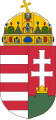 مجارستان (Hungary)